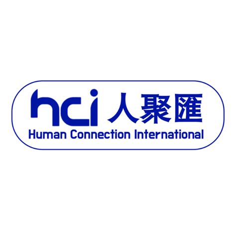 豐脈|HCI人聚匯